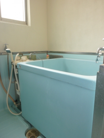 Bath