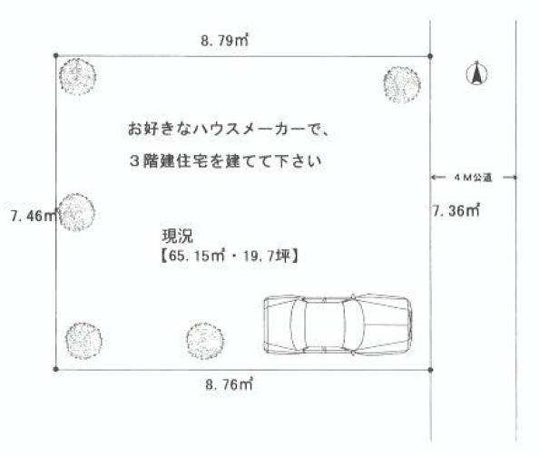 Compartment figure. Land price 13.8 million yen, Land area 63.53 sq m