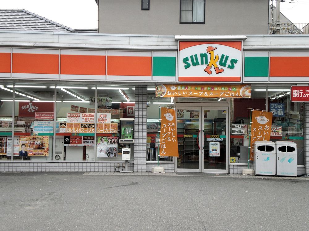 Convenience store. 122m image is an image to Sunkus.