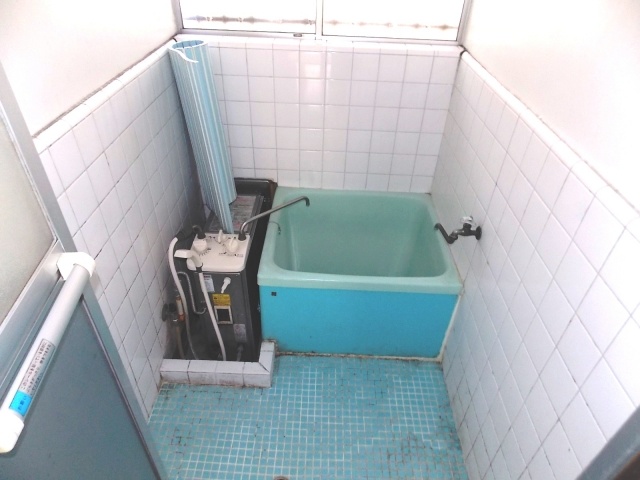Bath