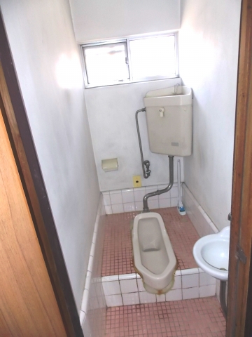Toilet