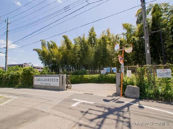 Junior high school. 1800m until Kawaguchi Municipal Totsuka West Junior High School