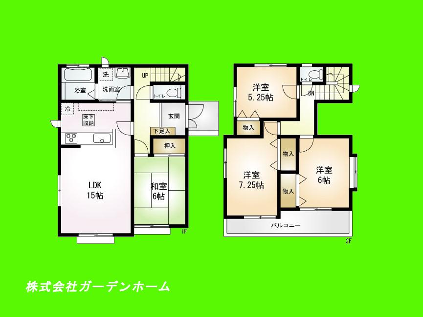 Floor plan. ( ■ C Building ■ ), Price 33,800,000 yen, 4LDK, Land area 130.75 sq m , Building area 96.46 sq m