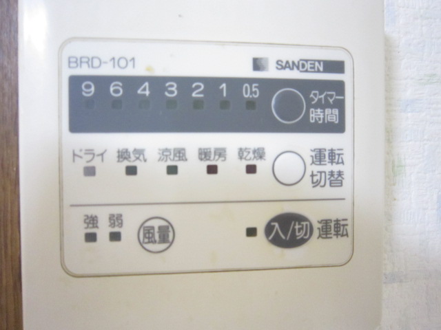 Other
