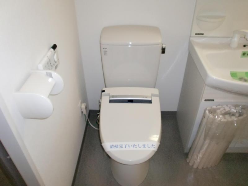 Toilet
