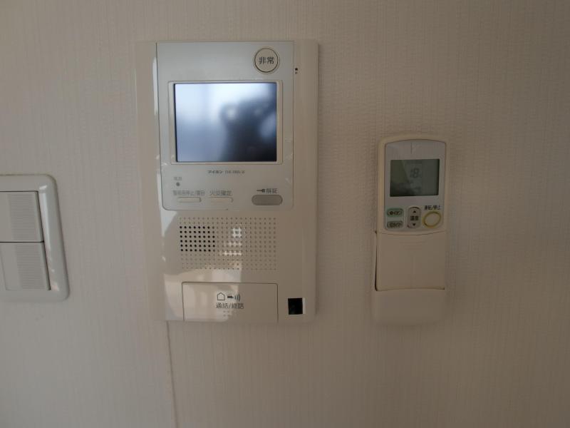 Security