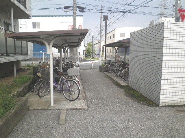Other