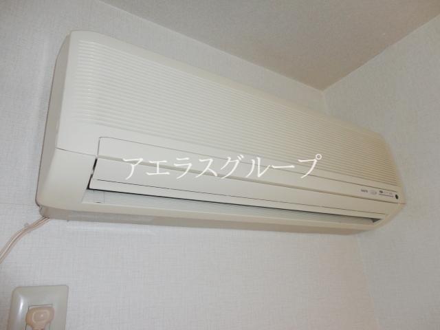 Other Equipment
