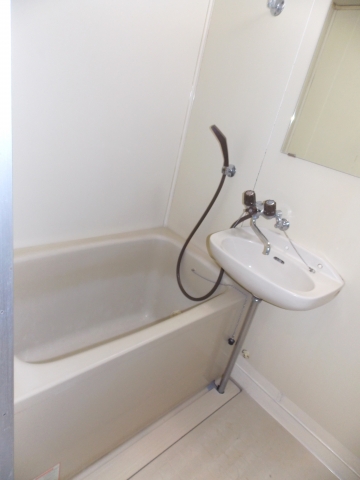 Bath
