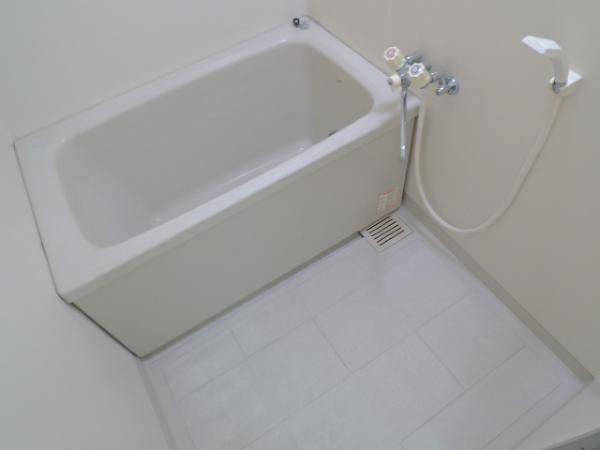 Bath