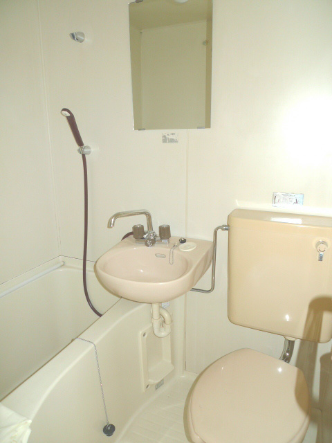 Bath