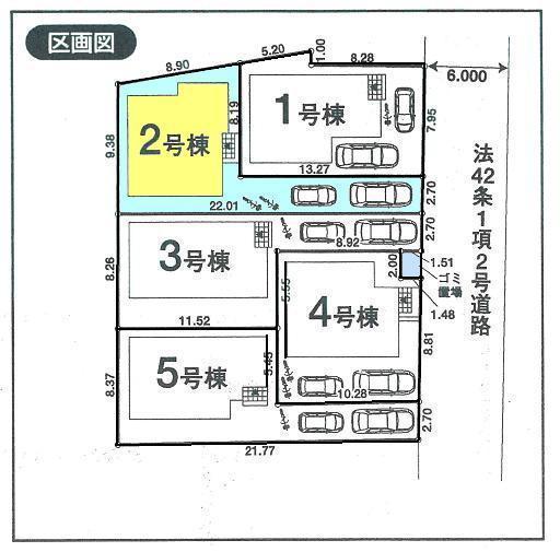 Other. Compartment figure