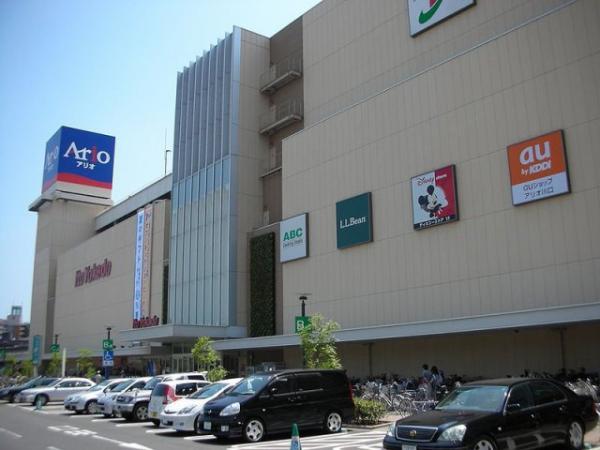 Shopping centre. Until Ario Kawaguchi 80m