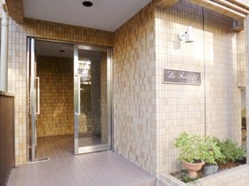 Entrance. Entrance