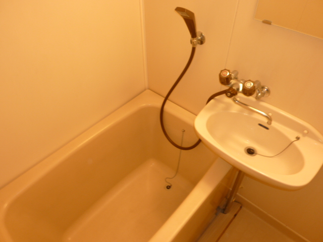 Bath
