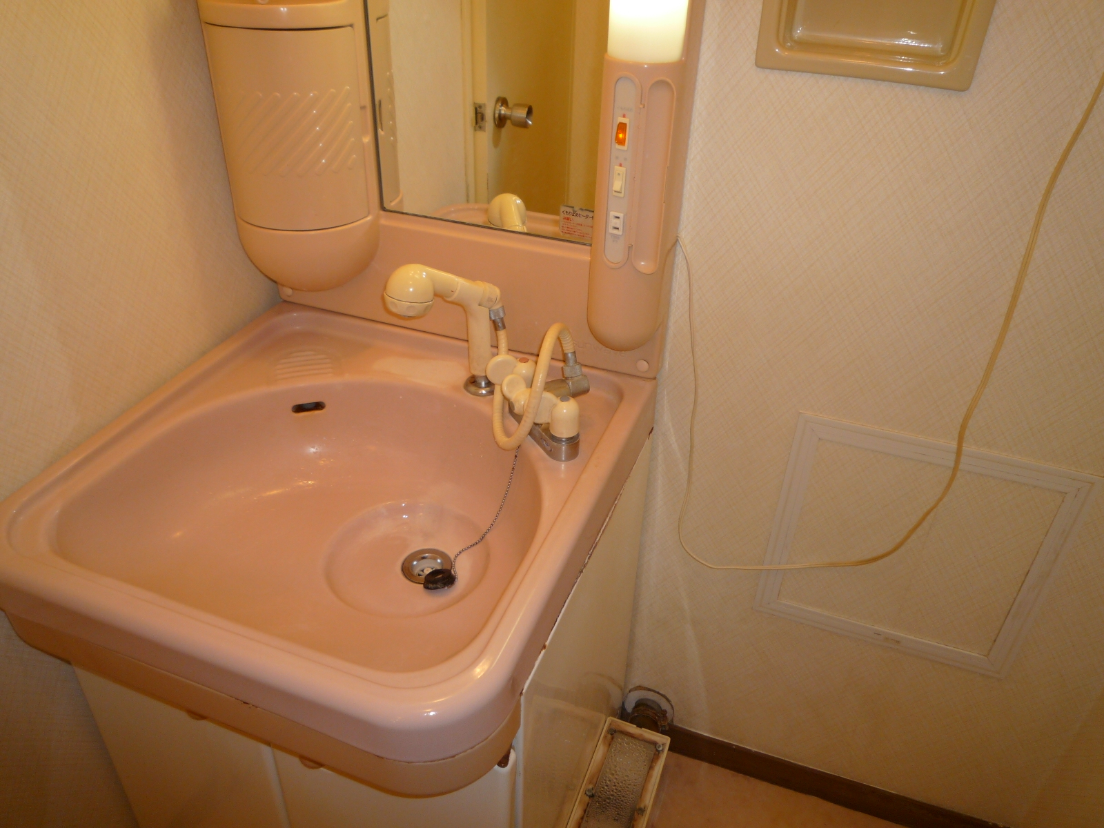 Washroom