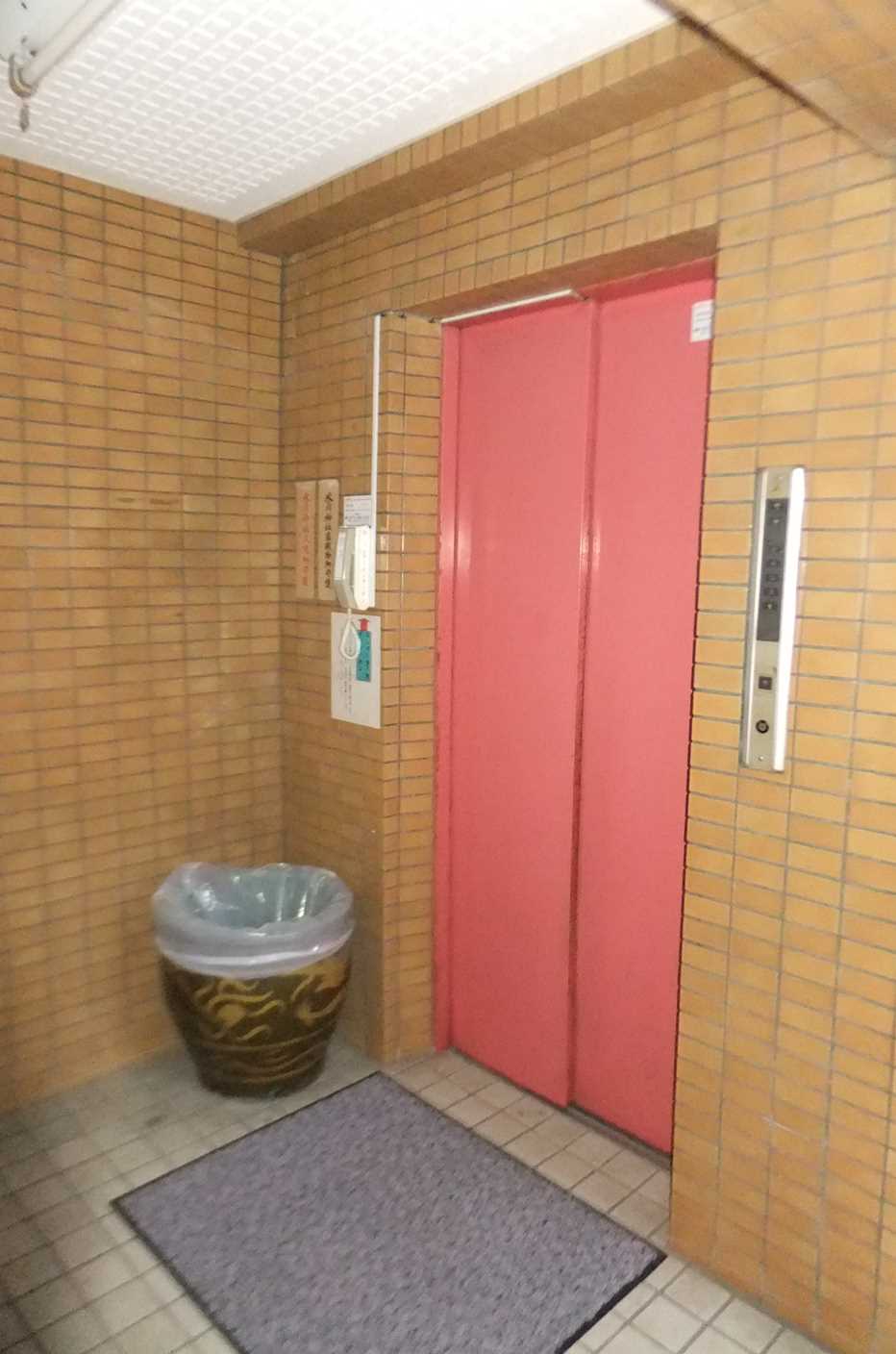 Other common areas