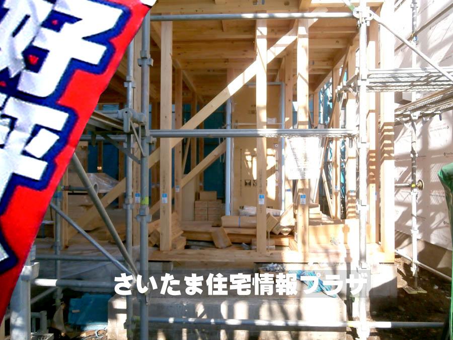 Local appearance photo. We offer the same use the finished model house of this property. Please feel free to contact us.
