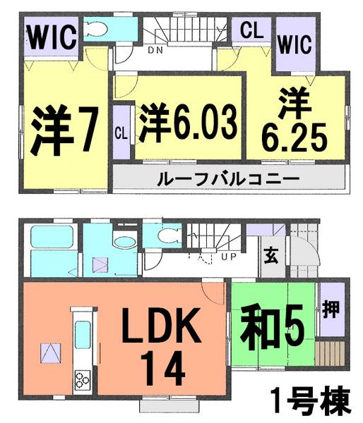 Floor plan. 31.5 million yen, 4LDK, Land area 100.12 sq m , Building area 94.39 sq m