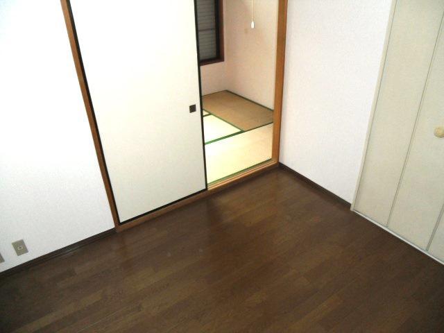 Other