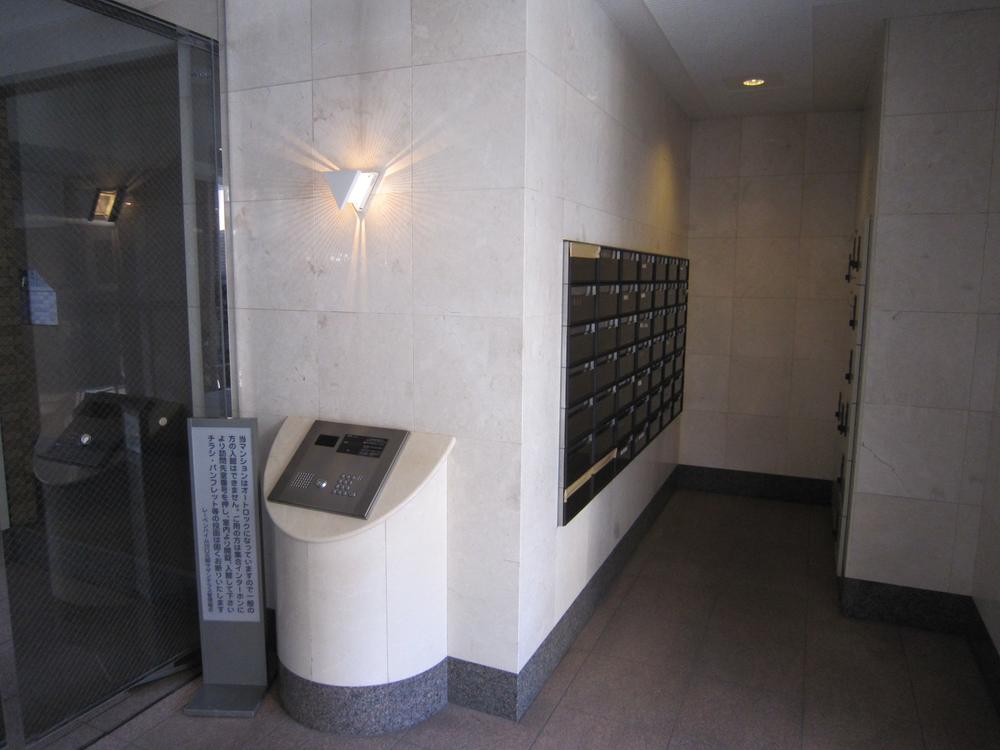 Other common areas. Common areas