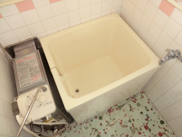 Bath