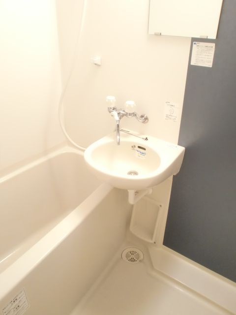 Bath