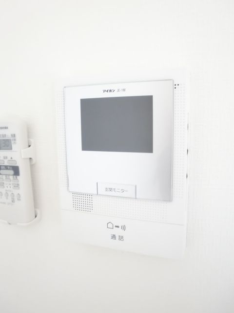 Other Equipment