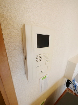 Security