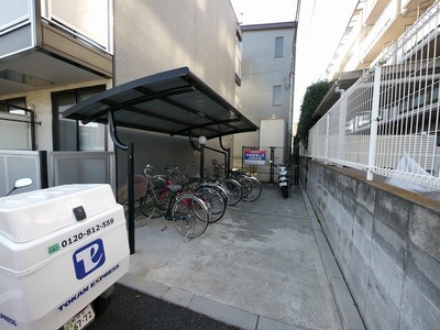 Other common areas
