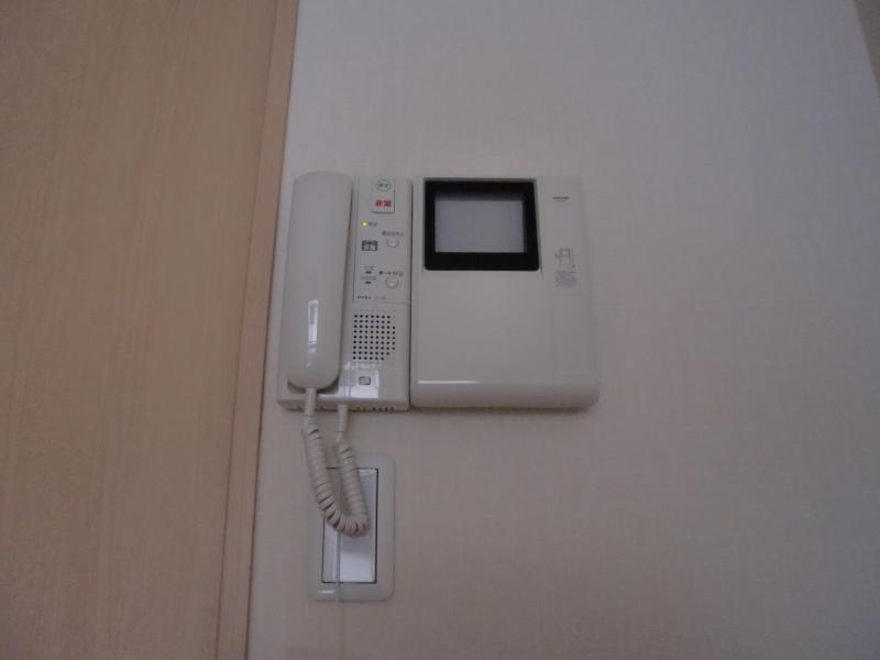 Security