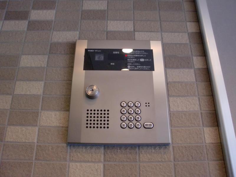 Security