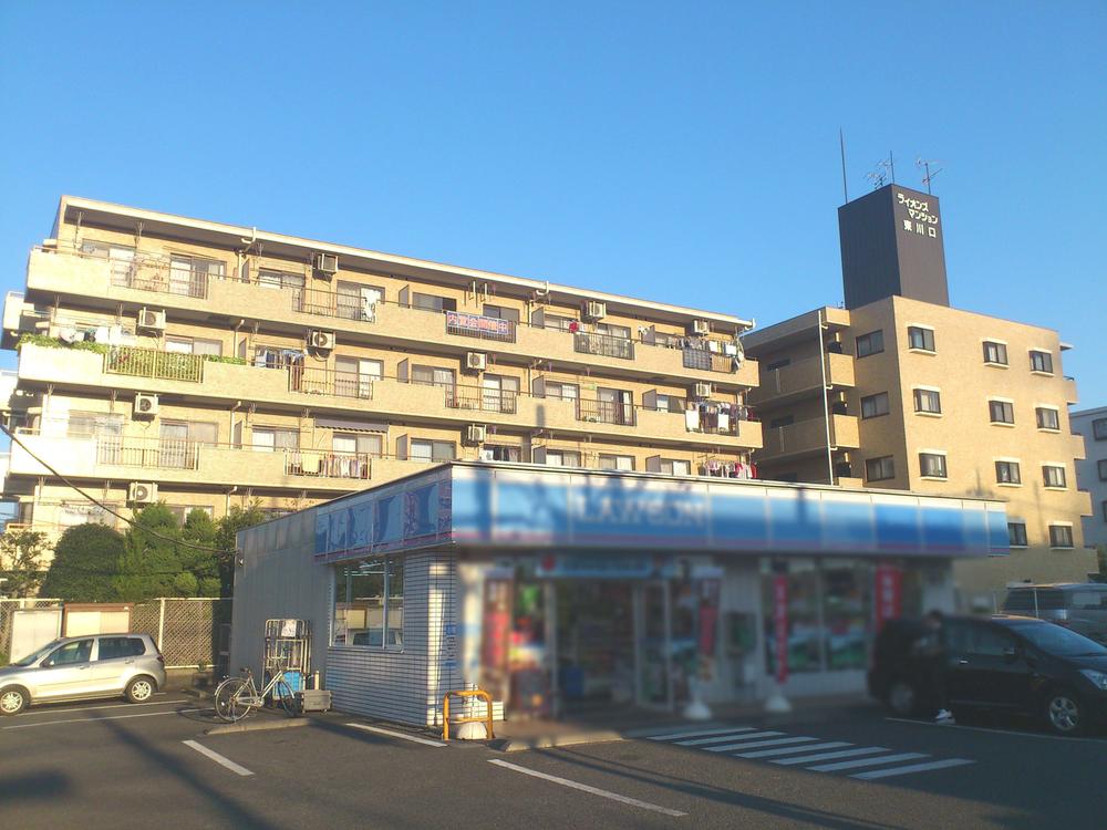 Local appearance photo