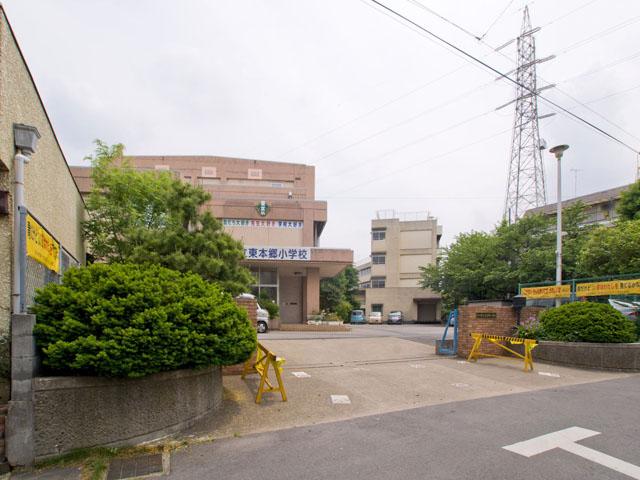Primary school. Kawaguchi Municipal Higashihongo Elementary School