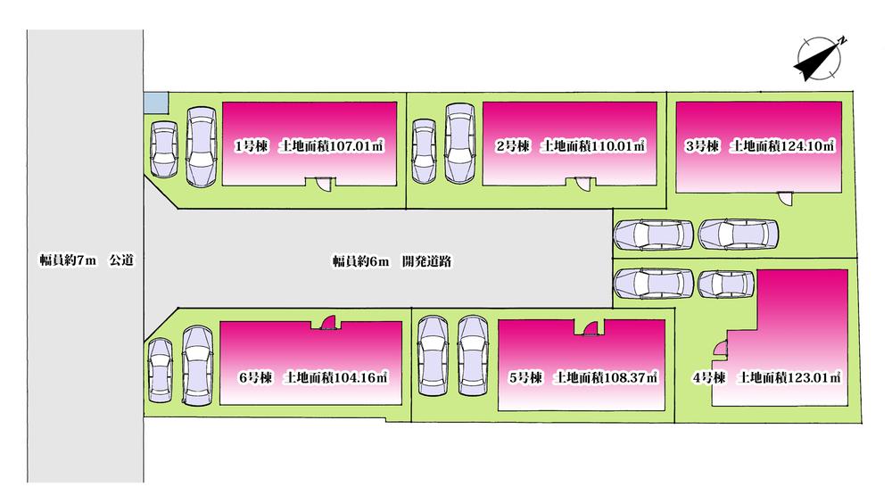 The entire compartment Figure