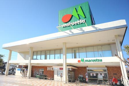 Supermarket. Maruetsu Nishikawaguchi to east exit shop 1089m