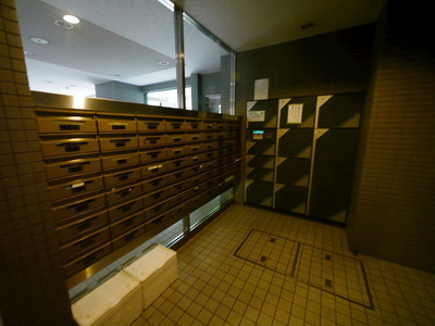 Other common areas