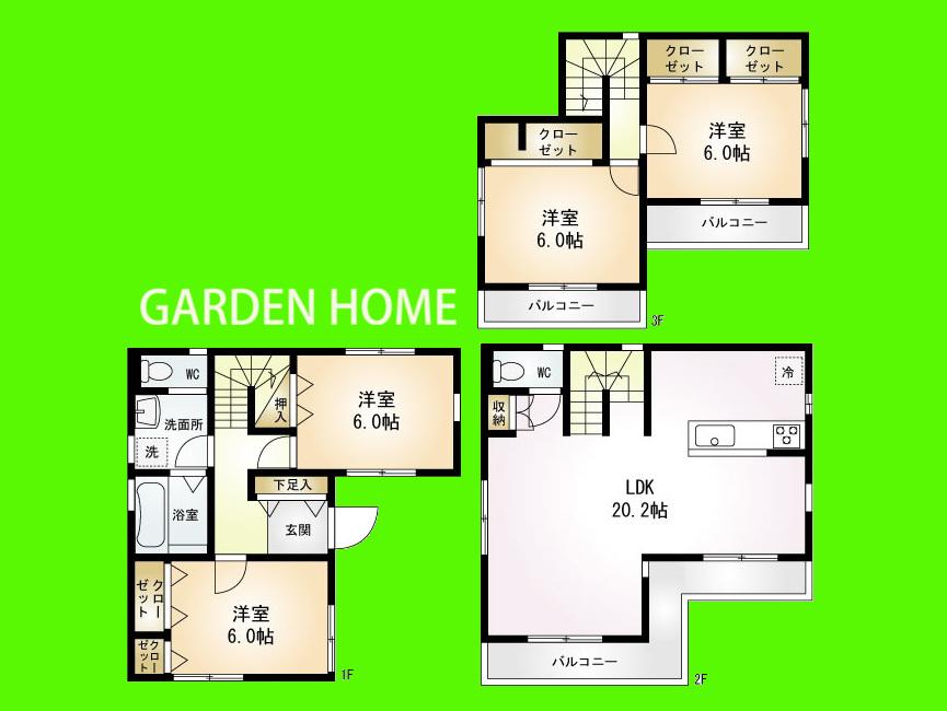 Floor plan. (3), Price 37.5 million yen, 4LDK, Land area 110.13 sq m , Building area 110.12 sq m