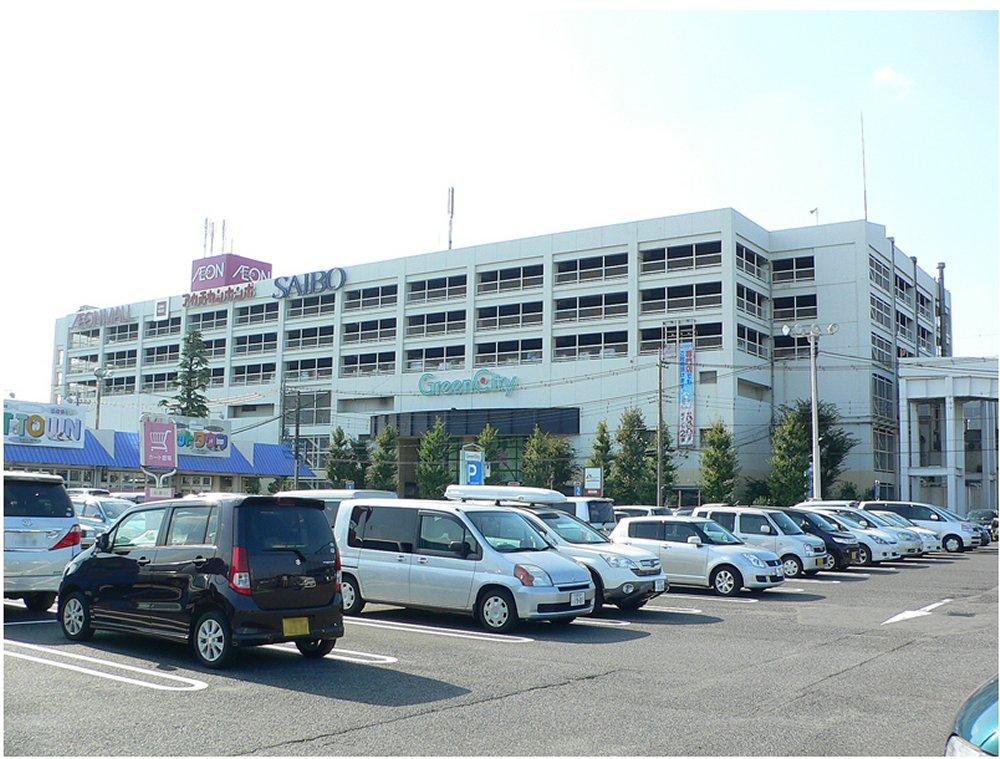 Shopping centre. 1928m to Aeon Mall Kawaguchi