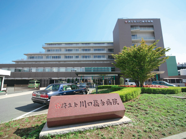 Surrounding environment. Kawaguchi General Hospital (about 450m ・ 6-minute walk)