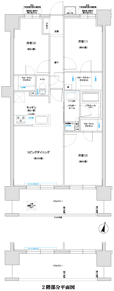 Floor: 3LDK + WTC + 2WIC, occupied area: 68.48 sq m, Price: 27,900,000 yen, now on sale