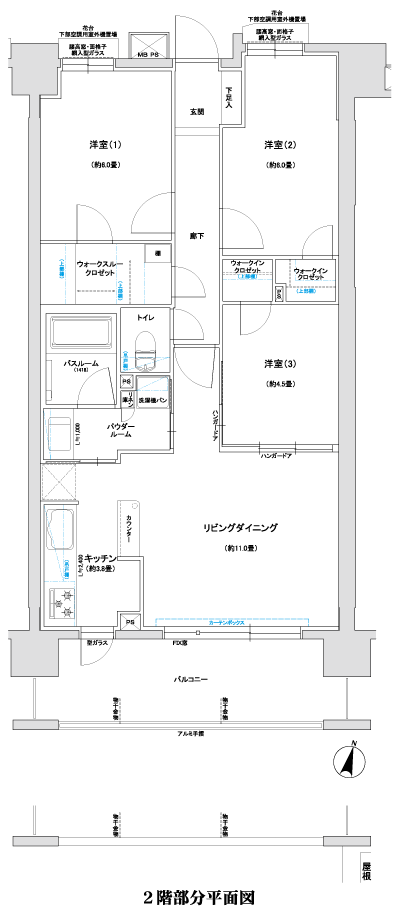 Floor: 3LDK + WTC + 2WIC, occupied area: 70.83 sq m, Price: 33,800,000 yen, now on sale