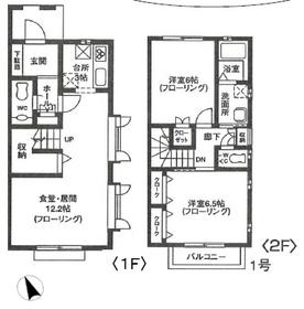 Building appearance