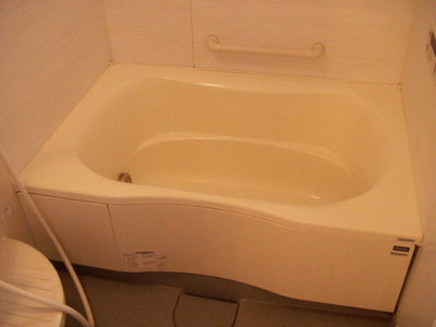 Bath