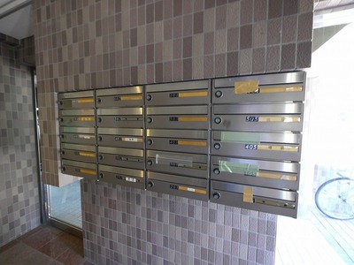 Other common areas