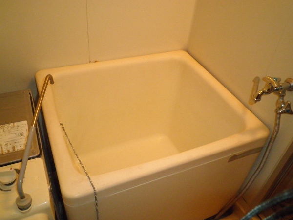 Bath