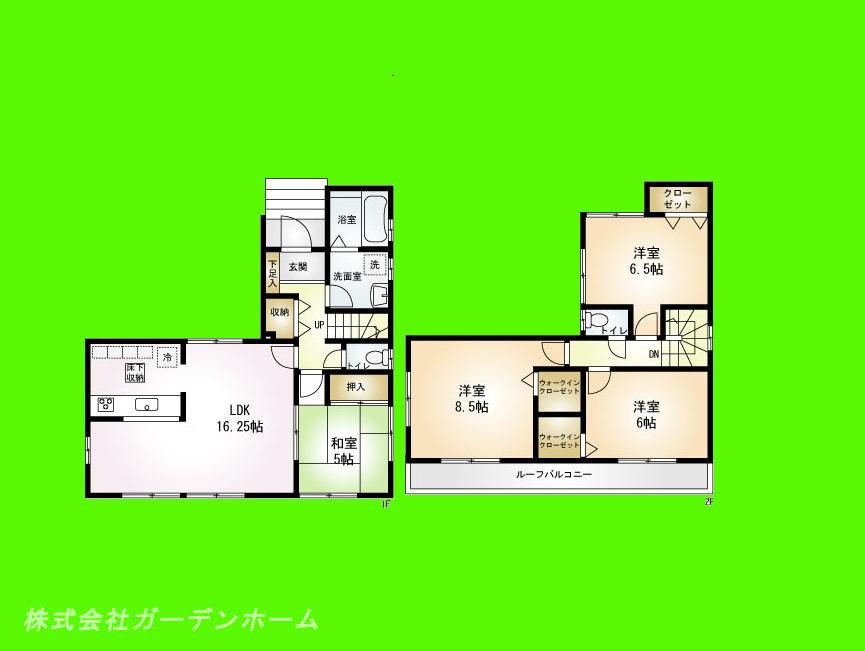 Other. You can use the living room and a Japanese-style room as Tsuzukiai