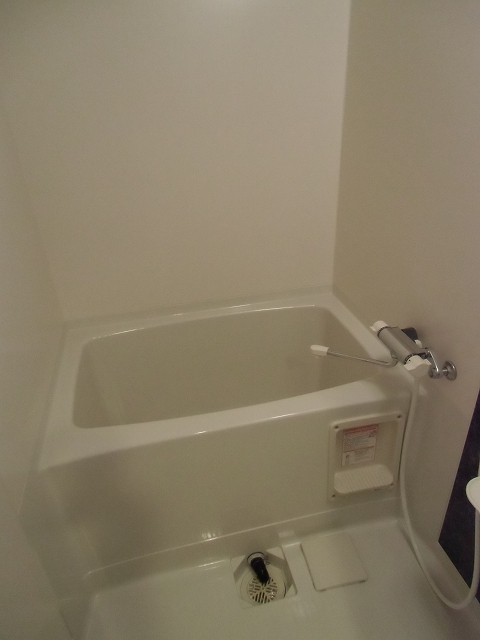Bath. bath