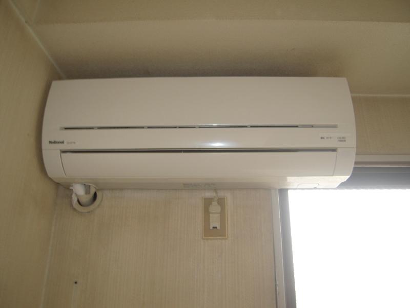 Other Equipment