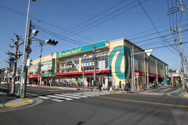 Supermarket. 350m until Mamimato (super)